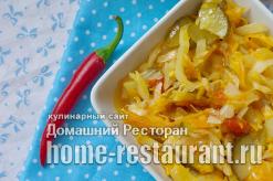 Salad with vodka recipe for the winter